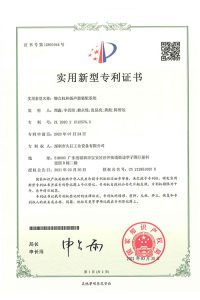 关于我们（images 26）