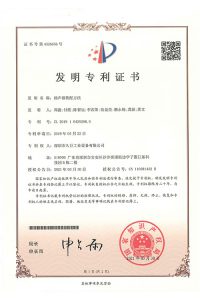 关于我们（images 35）