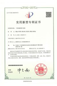 关于我们（images 24）